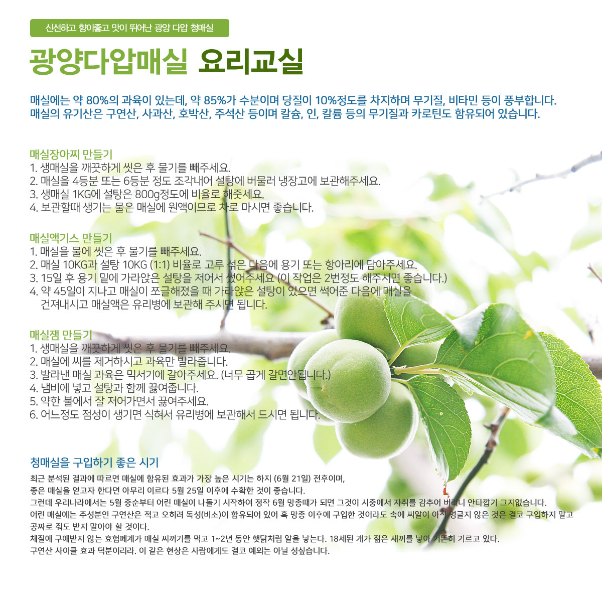 View_product_03.jpg