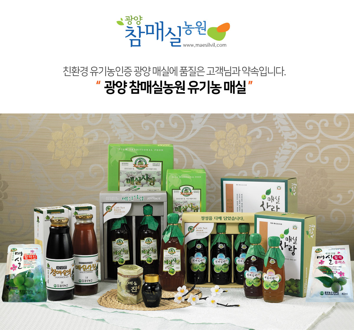 View_product_04.jpg
